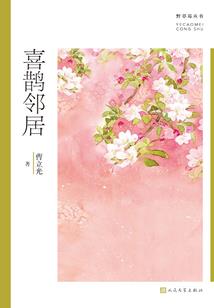 汉中国庆旅游路线