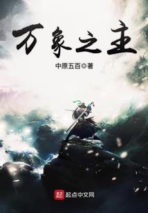 来天津必玩的景点