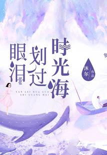 旅游团餐项目名