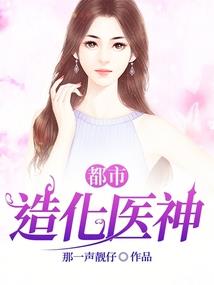 崇明岛和舟山旅游度假区