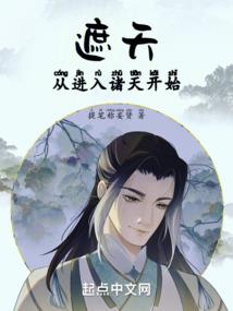 沧州旅游海边推荐路线