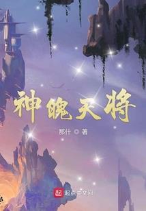 蒙阴小山口旅游区