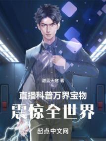鞍山到天池自驾游攻略