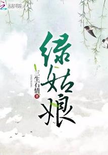 雁栖岛优雅大展门票