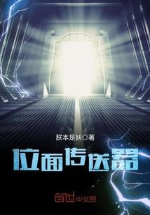 万达旅游度假简介