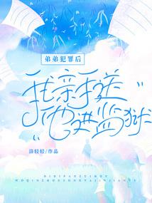 大连哪里出海好玩