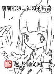 四月日本旅游推荐
