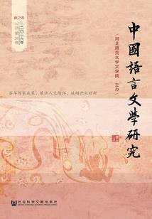 桂林旅游学院有网球