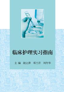 温岭旅游时间多久