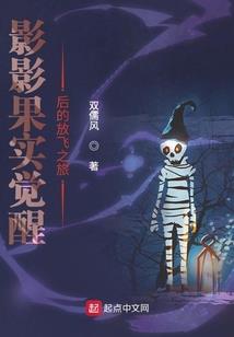 国色天乡旅游资源