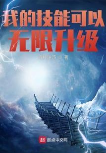 埃德蒙顿一日旅游