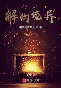 和田旅游租车价格