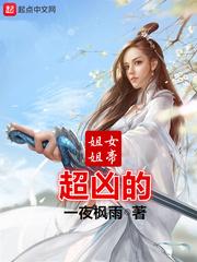 春节佛国旅游攻略