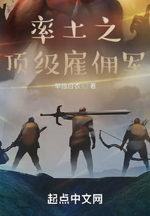 诸城南部旅游路线