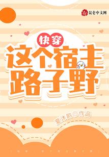 白石山2日旅游注意事项