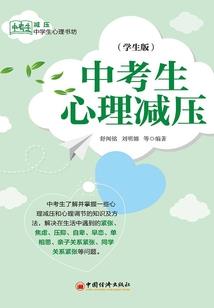 成都自驾到海南的线路图