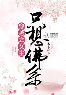 申请泰国旅游签证电子签