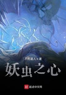 东莞莲花山风景区门票价格