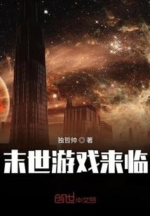 旅游村旅游村