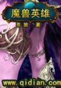 修水东浒寨门票多少钱