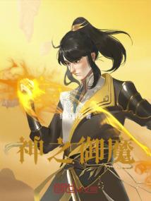 大连必去景点 攻略