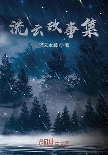 芜湖旅游踏青路线