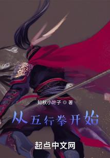 书香夜市哪里好玩