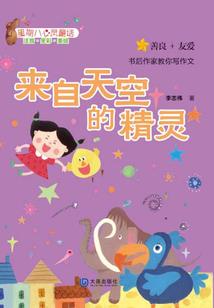 过年适合去哪里旅游江浙