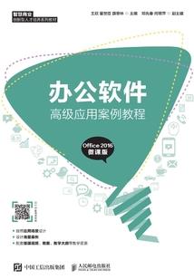 无锡旅游景点红色景点