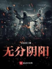 万花生态旅游度假区地址