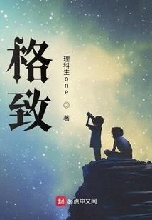 太和哪里好玩地方推荐