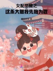 旅游路线加盟