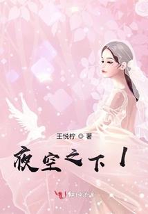 泰国21天旅游攻略
