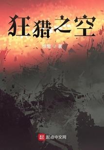杭州寒假旅游5日攻略