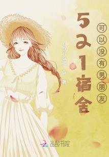 广东嘉兴旅游住宿价格表