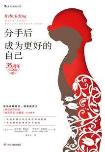 中山旅游度假小镇攻略