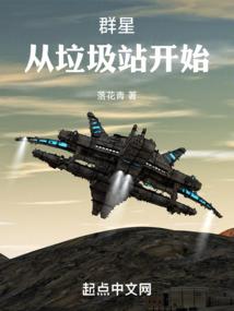 青岛旅游房车停哪里