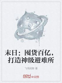 南通冬季哪里好玩