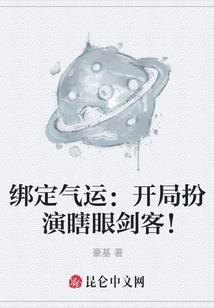 海北州生态旅游项目招标