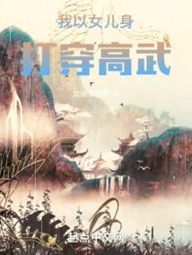 沈风旅游公司电话多少号