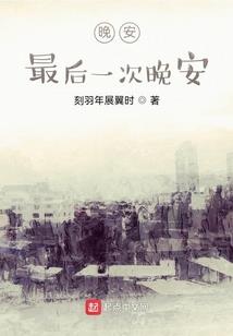 丽江香格里拉旅游必备品