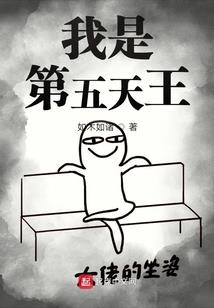 无锡飞四川旅游学院机票