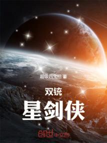北京2008年刘翔门票