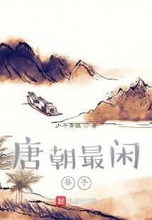 云台山高铁专列门票