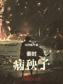 房车旅游到巴马多少钱