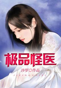 不适合旅游的服装