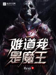 十月旅游必备零食收纳盒