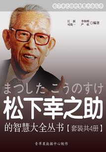 隆回向家村旅游项目