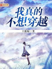 湛江国际滨海旅游度假区