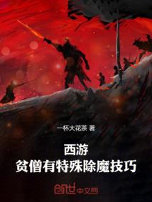 济南到青岛五天旅游